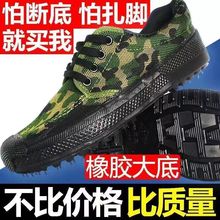 �����z��͸��������Ь��Ů�r���S���zЬ�����ϰ�ɻ���Ь�ڱ�Ь