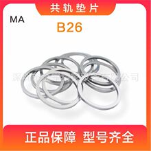 B26(50Ƭ/��)�m�ù�܉��ʿ�������{���|�����~�|��|�ͷ��~Ƭ�ܷ�