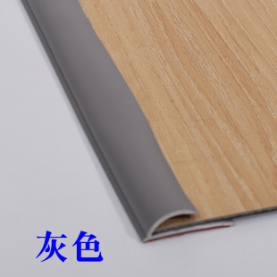 PVC plastic floor edge strip transition edge strip carpet edge strip floor edge strip plastic floor edge strip 6
