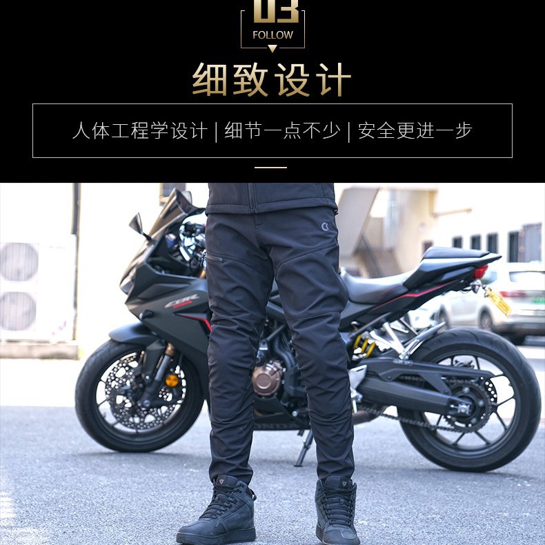 CC flujo de aire pantalones de montar a caballo de la motocicleta de los hombres y las mujeres de Verano de la motocicleta mono casual resistente a la caída de caballero CE2 equipo de protección de cuatro estaciones