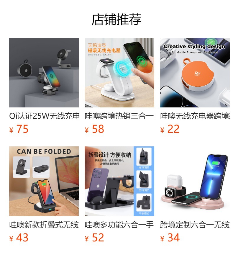 Wow kablosuz şarj cihazı, Apple, Android ve Huawei cihazlarıyla uyumlu, 15W hızlı şarj, kablosuz şarj için gizli geri çekilebilir kabloyla birlikte gelir.