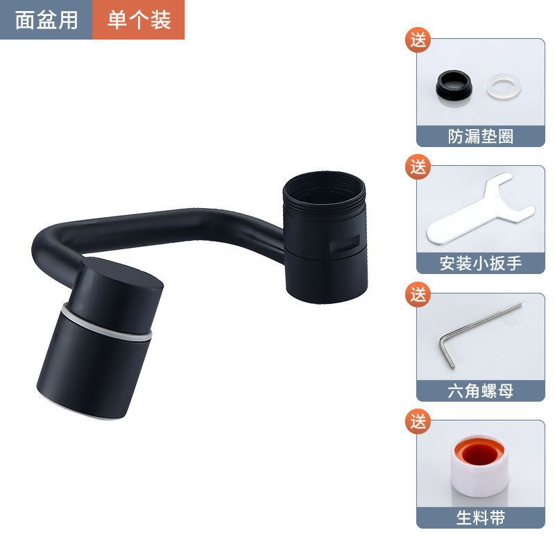 川のほとりのロボットアームの万向の蛇口の風呂の延長器の水しぶきを防ぐことができます。|undefined