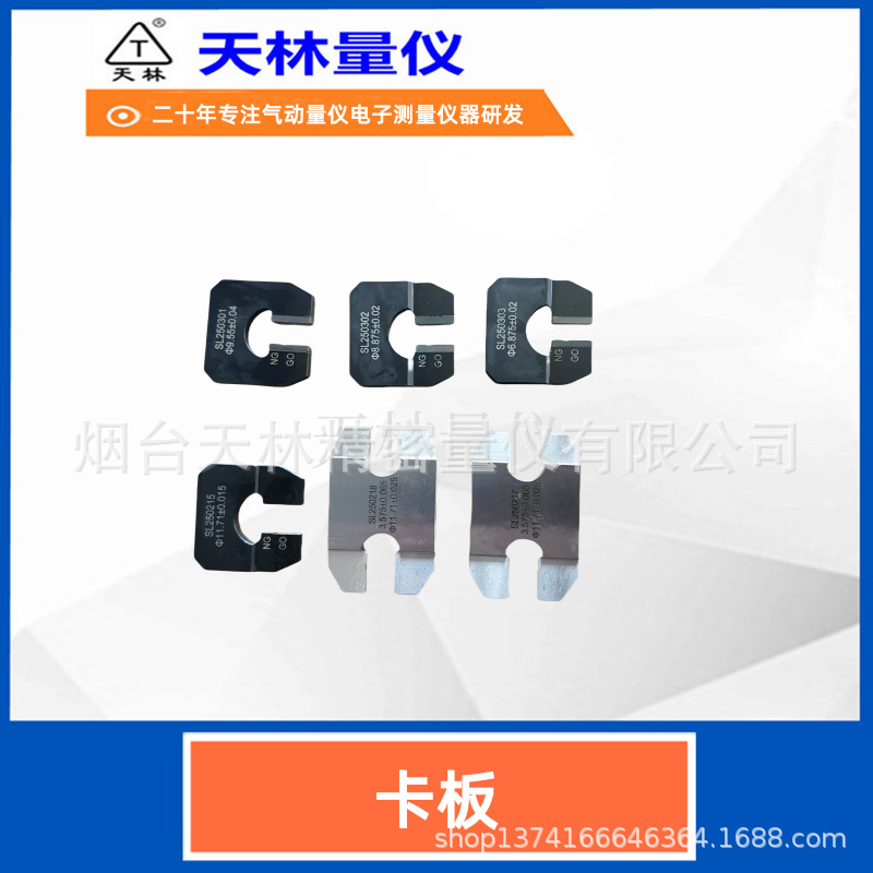 Ƽר÷Ǳ׼Զ豸ֳֶ֧ߴЧ