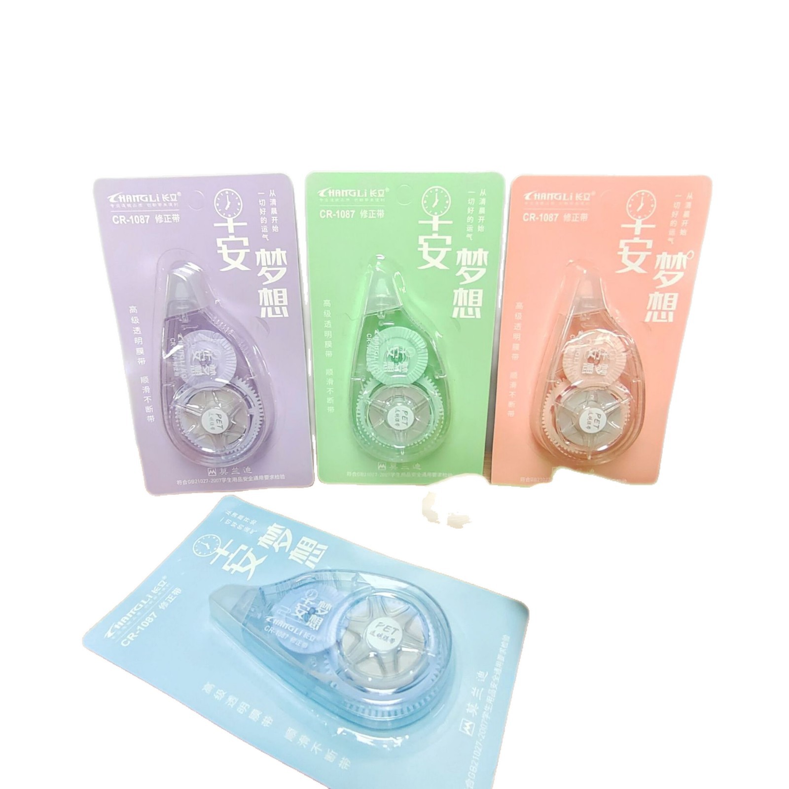 1087 corrección de errores de estudiantes corrección de corrección de corrección de corrección de papelero creativo al por mayor