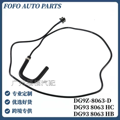 Dg9Z8063D Is Suitable for Ford Fusion Mondeo 1.5t Auxiliary Water Bottle Return Pipe Dg938A365Hc/B (automobile water pipe)