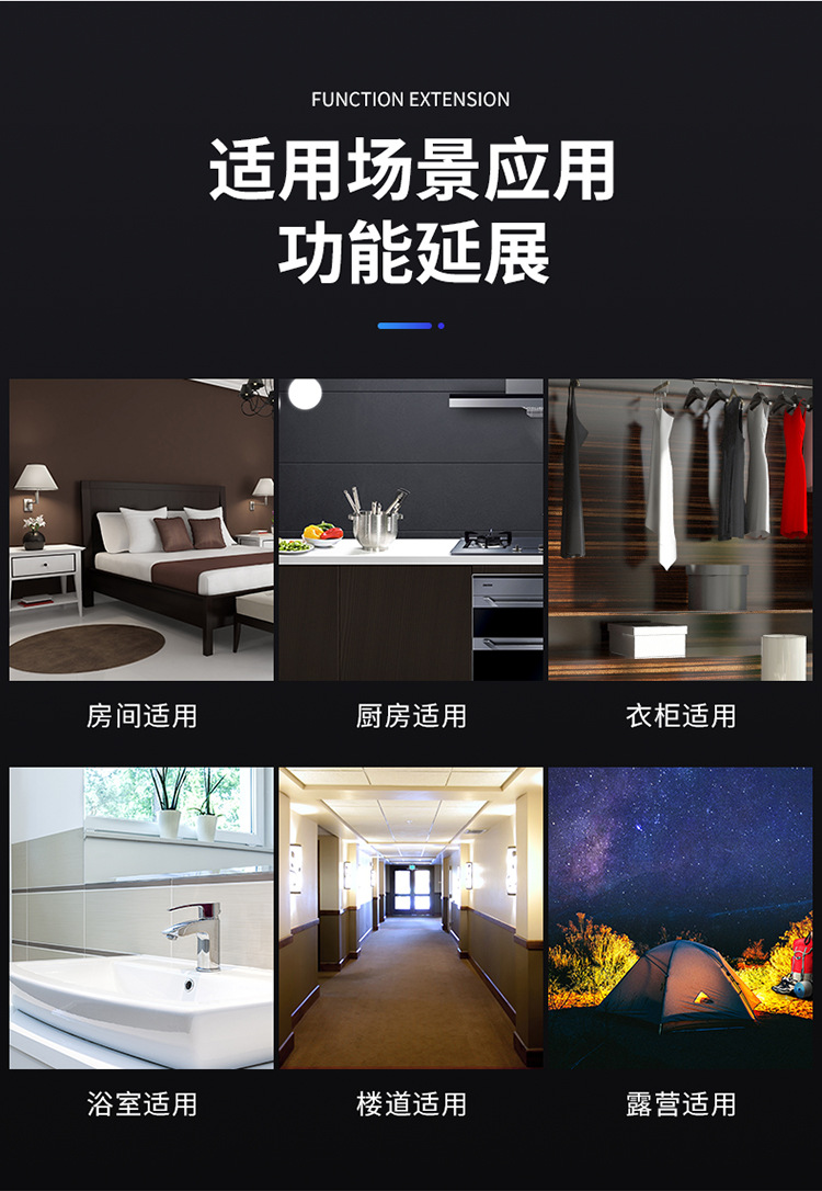 Car reading light led lighting car rear trunk ceiling induction roof light free wiring modification