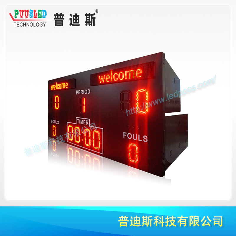 LED�����ˮ����Ƿ��� LED�򳡷�����ʾ�� �����������ר��