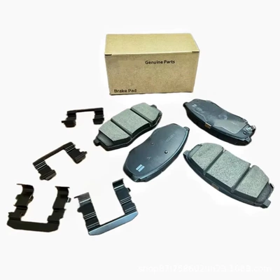 Tormoz supportları Pads, Korean Source Factory