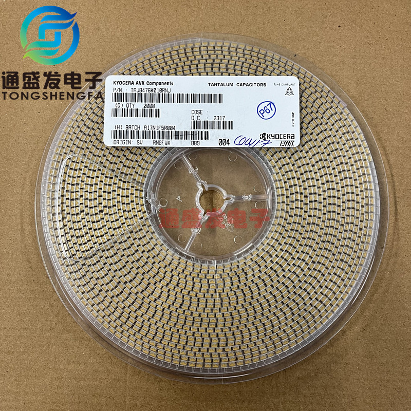 贴片钽电容  KEMET 47UF 6.3V B 型 3528 1210 476J 一盘2K装