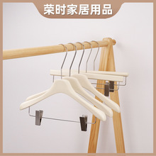 ���b�ꌣ���̰�ɫľ�|�쌍ľ�����o������Ů�b�Ӵֿ��¼�logo