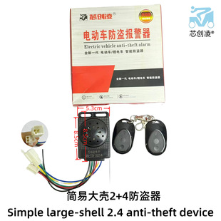 ���b�󚤷��I�����b48-72V늄�܇�b�ط��I����