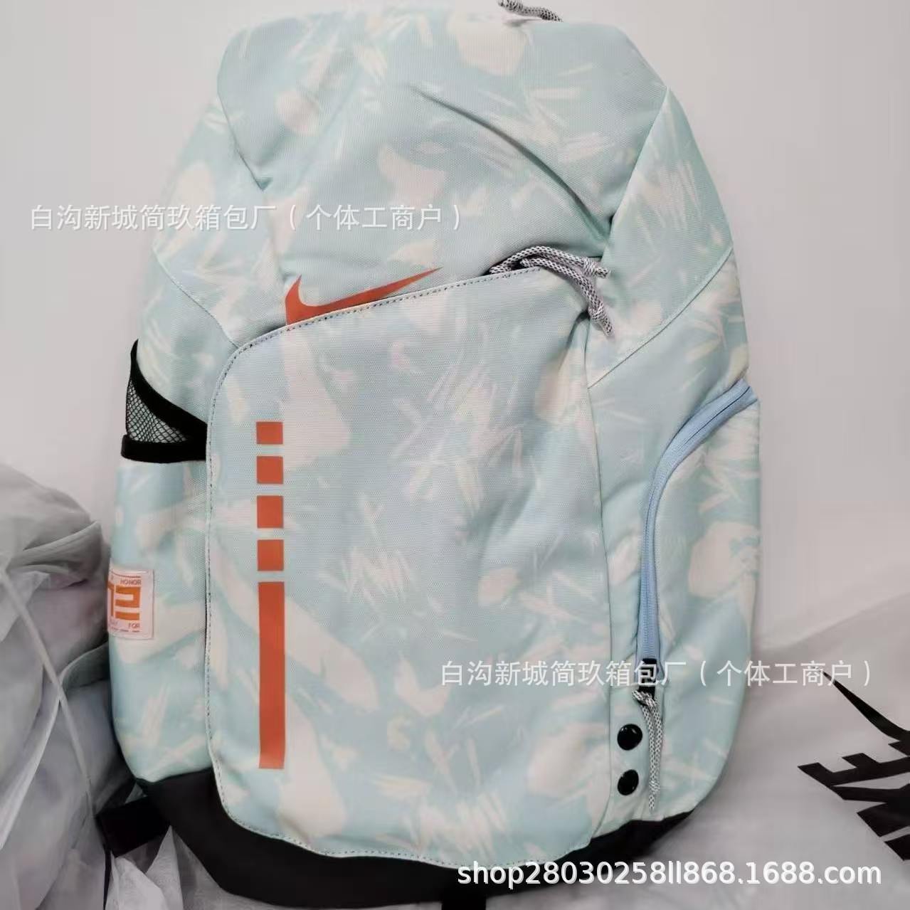 5039冰川蓝