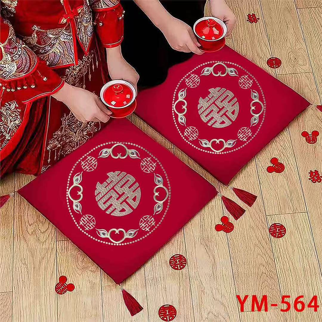 Suministros de Boda boda tostada té estera boda de rodillas culto Xi estera engrosada rojo festivo estilo chino Fu estera al por mayor