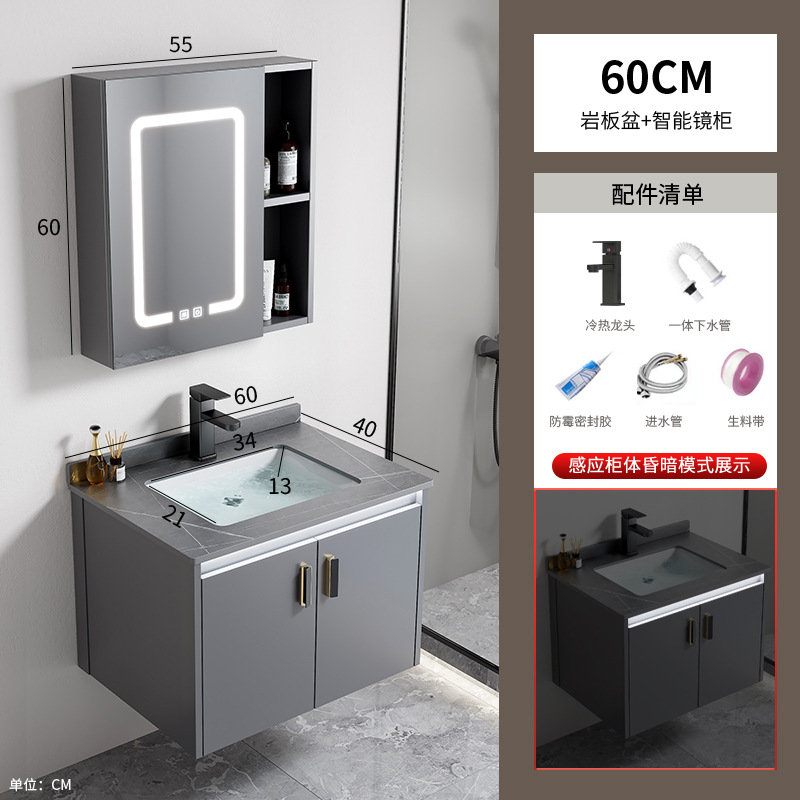 Gabinete de baño de aleación de aluminio espacial hotel lavabo cerámica integral lavabo