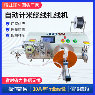 �Ԅ�Ӌ���@���C �Դ��������һ�w�C ����늾������C�����a�S��