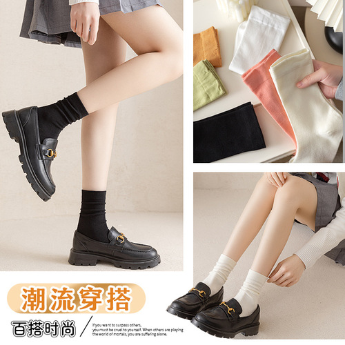 White piles of socks for women in summer mid-calf socks boneless socks confinement pure cotton ins trendy spring and autumn black thin stockings