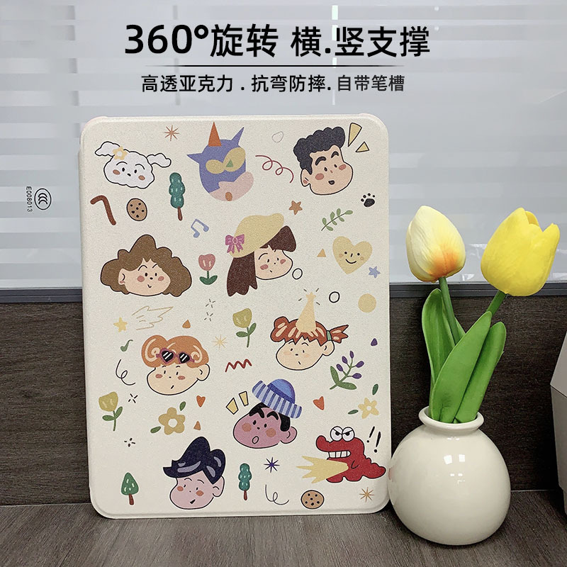 Suitable for iPad Tablet Protective Case Pro11 Acrylic Painted Case Apple 78/9 Generation 10.2Air Crayon Shin-Chan