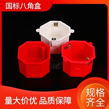 PVC�˽ǟ��^�� PVC�˽ǺмӺ����׼t�{50 60 70�˽ǟ��^�Ӿ���