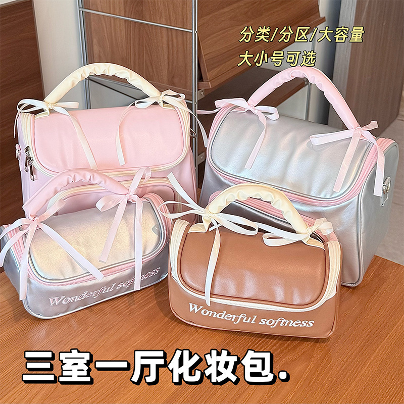 2025 New Model Women's Large-Capacity Portable Makeup Bag with Bowknot for Travel, Toiletries, Skincare Storage, and as a Gift 2025 New Model Women's Large-Capacity Portable Makeup Bag with Bowknot for Travel, Toiletries, Skincare Storage, and as a Gift