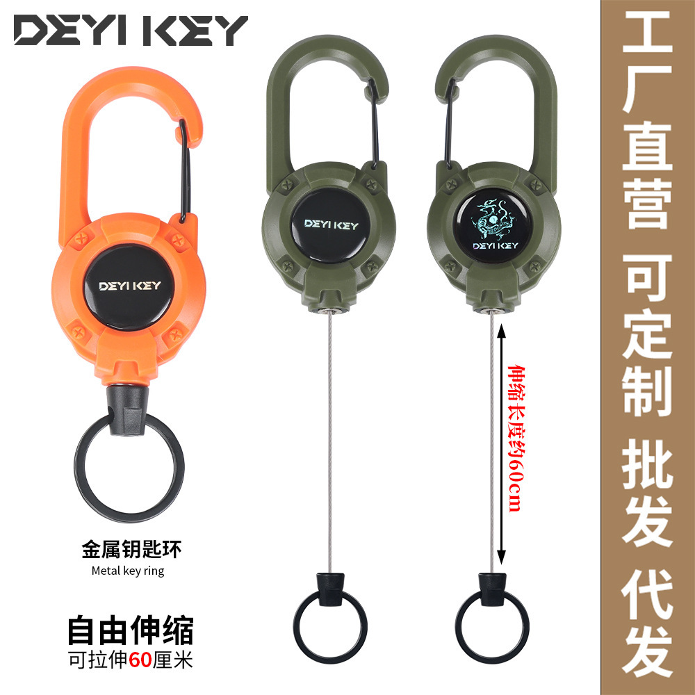 Fábrica de aleación de zinc fácil-Tire hebilla pistola gris hebilla telescópica fuerte tirador de alambre fácil-tirar del alpinismo alambre de acero herradura llavero