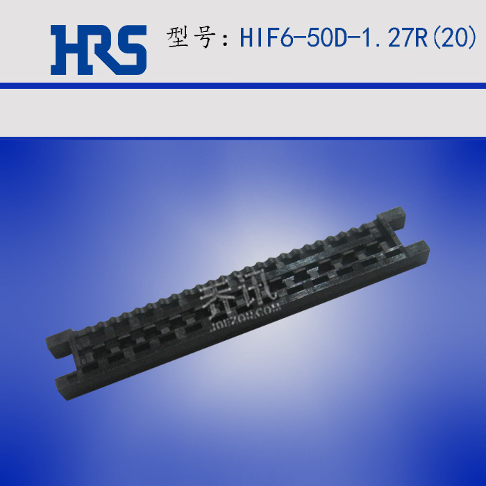 hrs 50pin 1.27mm����԰���������ͷ�ƽ�HIF6-50D-1.27R(20)