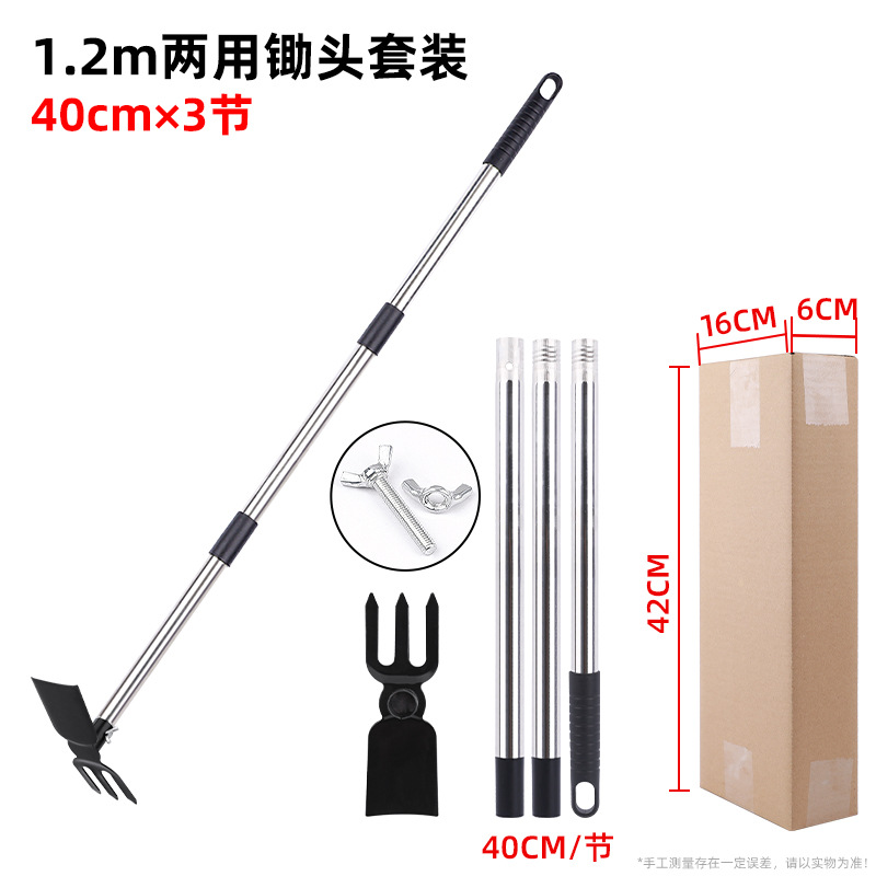 Jardín de azada de doble cabeza de azada de tres azadas de jardinería de doble propósito pequeña azada de flores de plantación de verduras de flores caseras azada de arena multifuncional