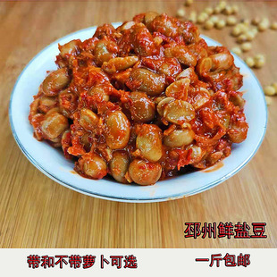 �r�Ҳ��������خa�r�}������������������ʳ���}���������u������