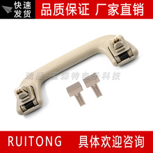 �����ڷ���½��Ѳ��74612-13010-A074610-13011-A0�������Ű���