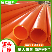 mppܟֹo܏SֱN؛͸gȼ߉