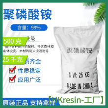 ���F؛���������@ ����99% APP�߾ۺ϶� �����T����ȼ���������@