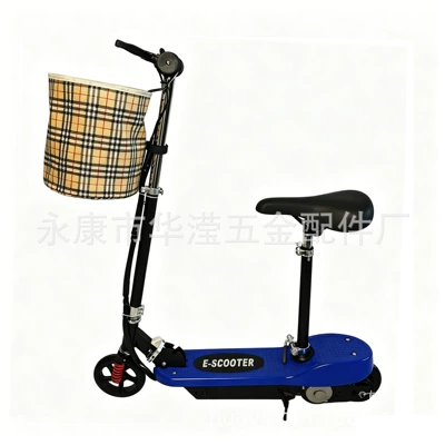 Qatlanan elektrik skuterlər – Portable Foldable Two-Wheeled Electric Scooter - blue-shock-absorbing-model