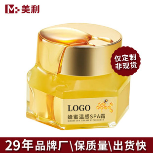 OEM���Ʒ��ۜظ�SPA˪�ӹ��������׃�����˪�����᝙���A��˪�N��