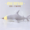 Cross border wholesale Cartoon Shark Doll whale doll Plush Toys lovely Shark a doll Sleep Pillows