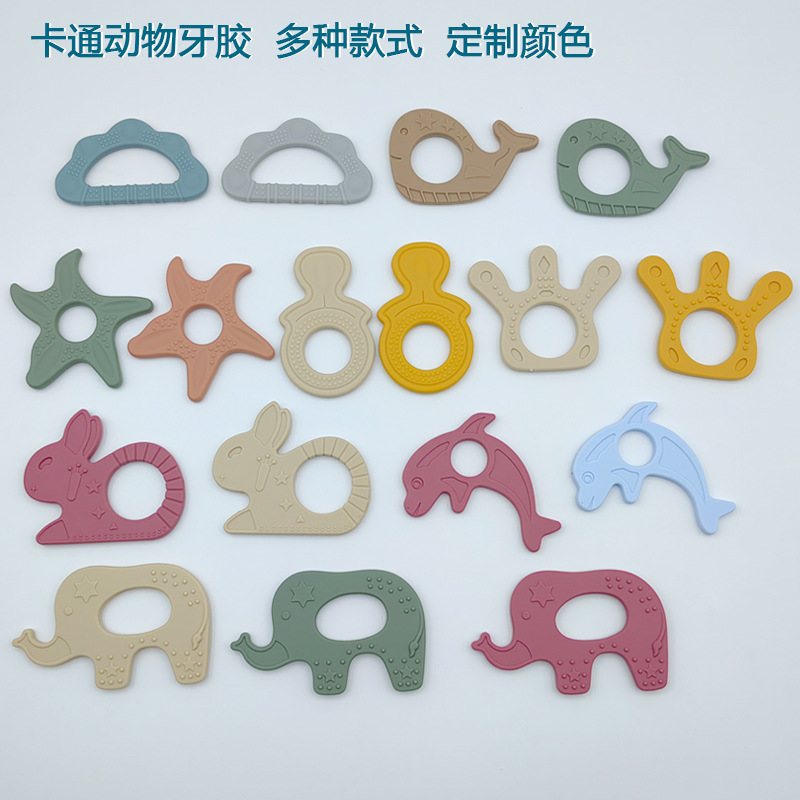 Cartoon Animal Gum Baby Grinding Stick Silicone Rabbit Elephant Bite and Soothing Gum Pacifier Boiled