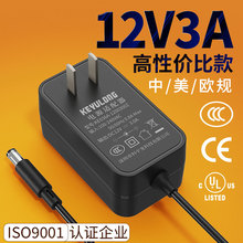 F؛12v3aԴm Ҏ3culWceJCledO24v1.5am