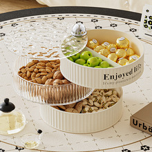 新款果盘新年喜庆茶几客厅零食点心水果盘分格奶油带盖糖果盒收纳
