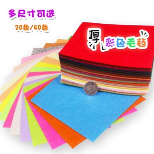 �����Sֱ�N����ɫë�ֲ�1MM�ֹ���diy����������ꪽq��ᘴ̟o����