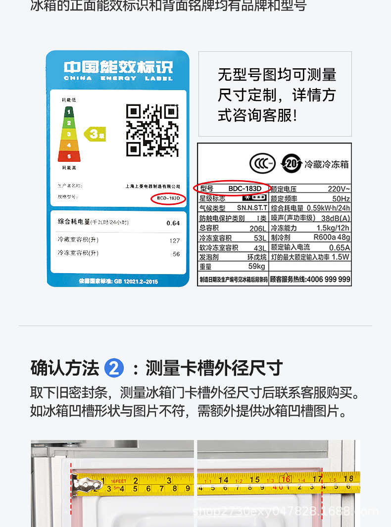 详情图片_19.jpg