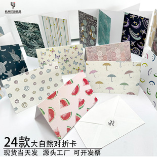 �羳24�����Ȼ���ۿ����ŷ��N���֌�ף��С����ins�L���R�d�R��