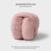 Simple leather pink