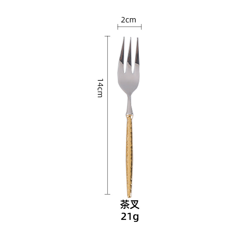 차 포크