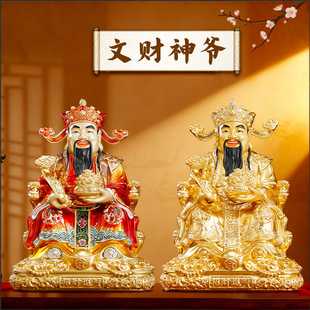 �S�~ؔ�񠔔[���k���Ҽ��õ�䁲��L��ؔ�񠔱ȸ�����ؔ�������l