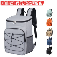 �羳���R�d��Ʒ��ˮ�๦���p�籣�ش����������ر����¶�IҰ�Ͱ�