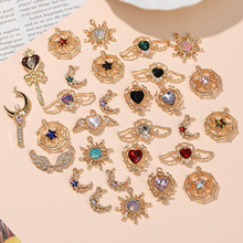 ����˷�Ͻ��׹����̫��������������ħ��Ȩ�� DIY��Ʒ����ֹ�