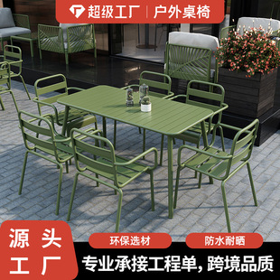 网红户外桌椅组合咖啡厅奶茶店庭院休闲桌椅子露天外摆商用餐桌椅-阿里巴巴