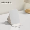 Pressed edge mirror small off-white (16cm*11cm)