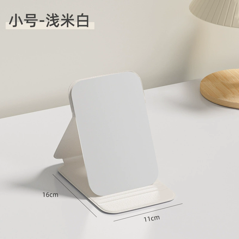 Folding Tabletop Handheld Mirror, Princess Style, Portable Foldable, Small & Large Sizes