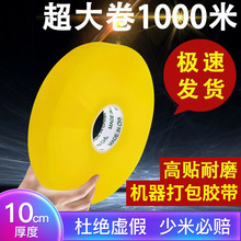 �C���z�����͸���z��1000�� �C�������z��������z �z���S�����l