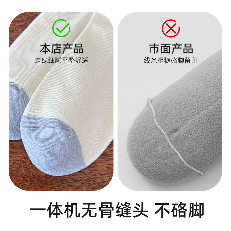 秋季新款可爱卡通小狗中筒袜学院风双罗口棉袜搞怪袜子诸暨袜业|undefined