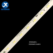 ��������55����ӵ���STO550AP5 51LED R STO550AN5 L TV�������